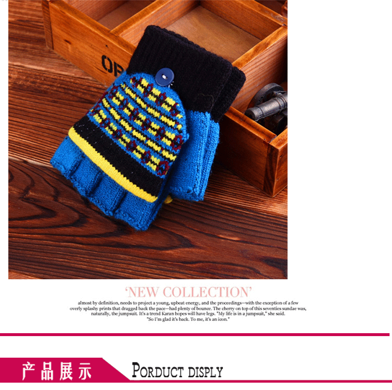 Gants pour enfants en acrylique - Ref 2145338 Image 28