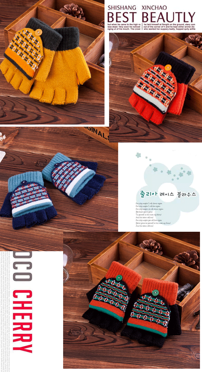 Gants pour enfants en acrylique - Ref 2145338 Image 27