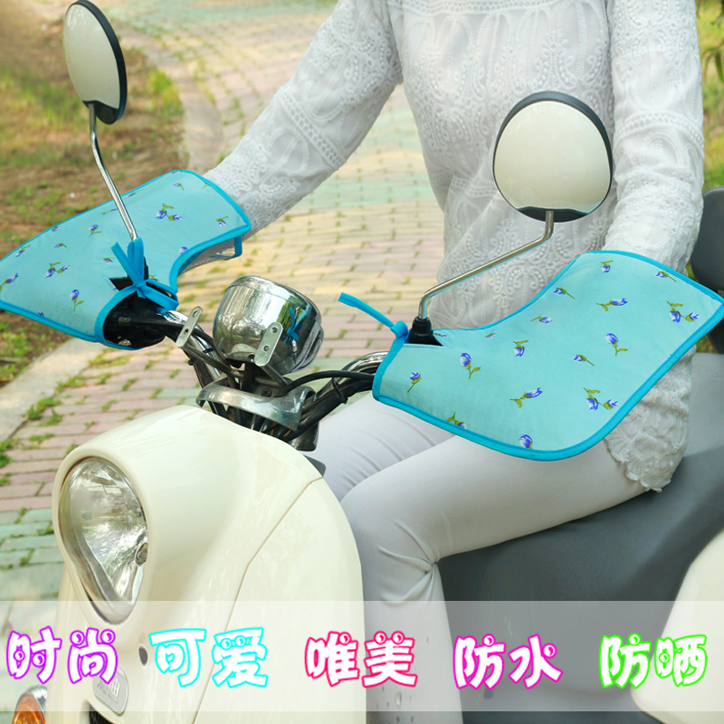 The new electric car windshield is sunscreen put set motorcycle scooter shade long glove battery summer cycling handguard