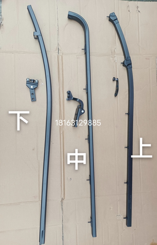 Dongfeng Yufeng Right Rear Door Upper Slide Track, Middle Slide Rail, Side Sliding Door Slide Track, Lower Slide Rail, Pulley Guide Rail, Original Factory Genuine Product