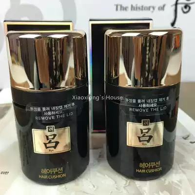 Korean Lv hairline powder Air cushion forehead filling powder Shadow powder Repair powder Hair line powder 7g