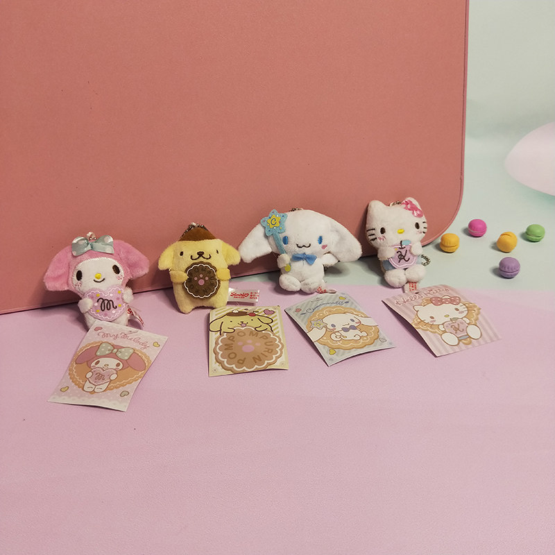 (Mini pendant) Yugui dog small white dog Melody KT pudding dog bag pendant