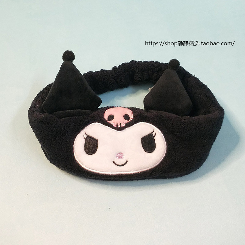 (Kulomi face hair band) 2021 new style with face contour Kulomi face wash belt