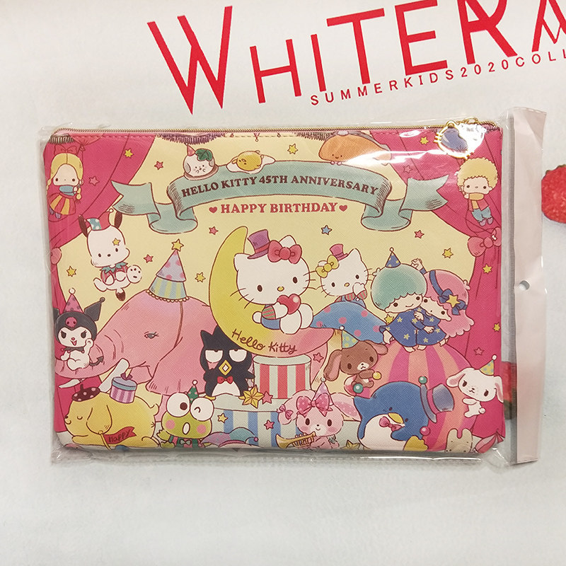 (A4 file bag must be bought) Full Home Foro PU material Thermal sale Admission package The sixth batch of spot has arrived