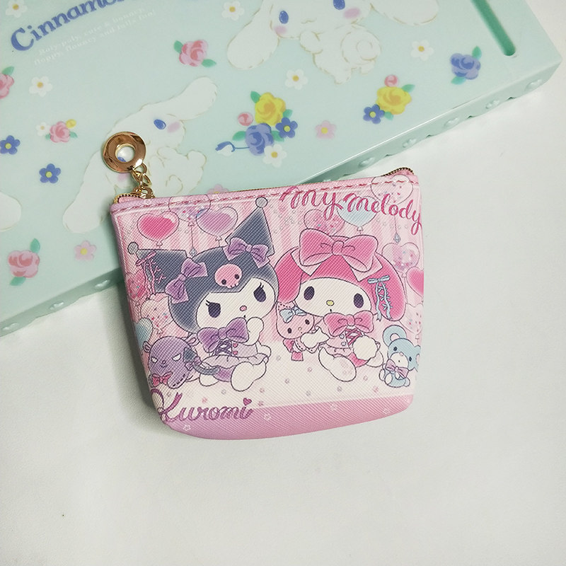 (June welfare payments) 2021 New Cuomo Mimeletico lipstick red packets with zero-wallet contained small bags