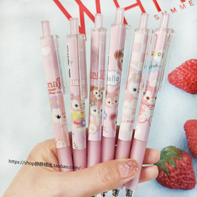 (full RMB49 ) Ling Na Belle's teenage girl's mind pen water pen press action black 0 5mm