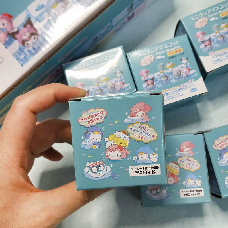 Sanrio, small minifigure, Cinnamoroll
