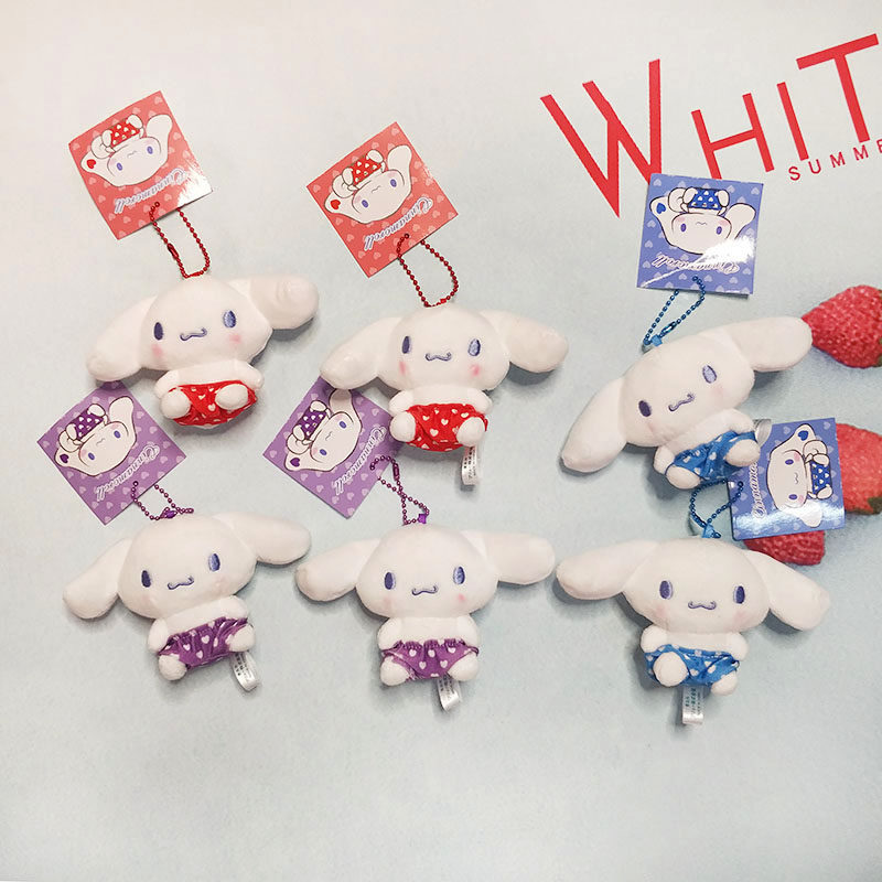 (Double 12 Welfare Clearance Payment) Cinnamon Dog Little White Dog Big Ear Dog Bag Plush Pendant 8cm