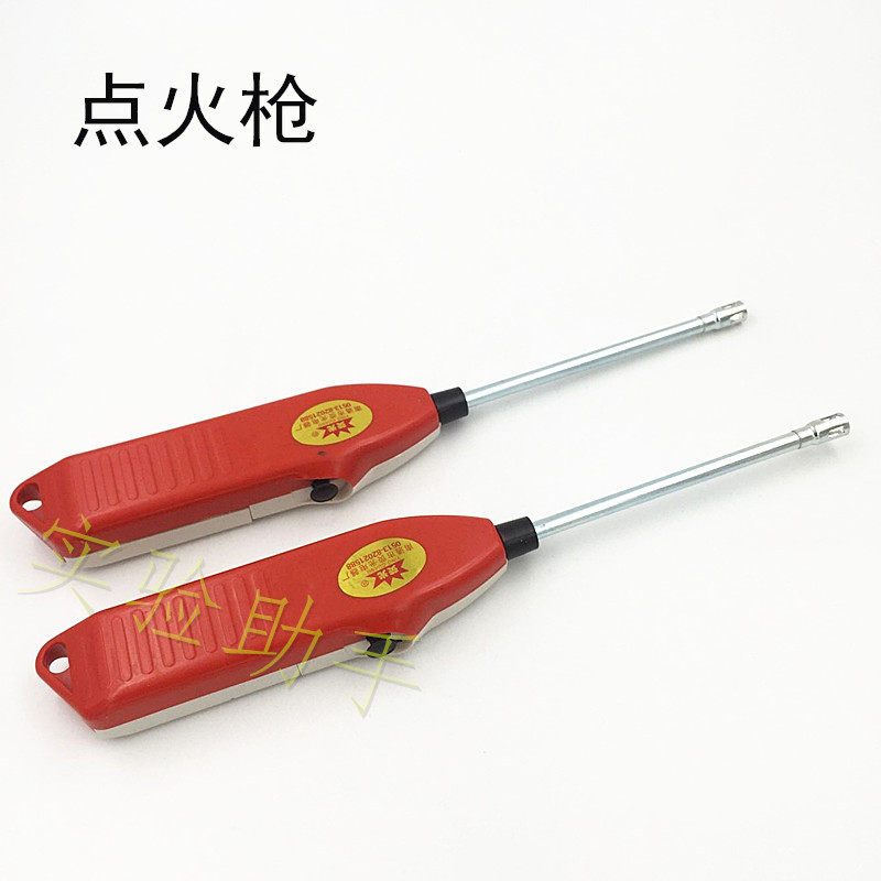 Ignition Gun FID Detector Hydrogen Flame Ionization Manual Ignitor Gas Chromatography Accessories Forstand