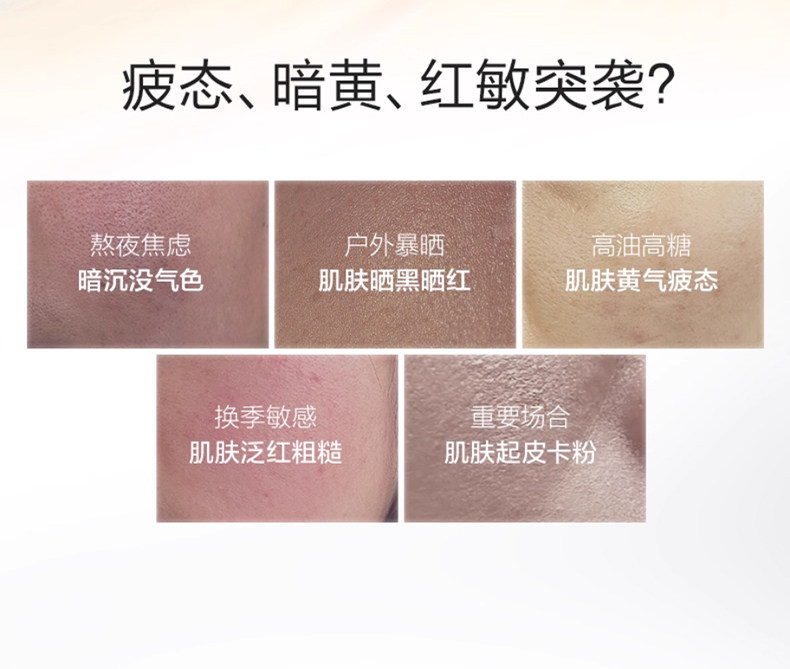 【香港直邮】 珀莱雅 双抗面膜3.0 特证版25片装 抗氧抗糖 舒缓紧致 提亮保湿 改善暗沉黄气