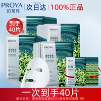 30 штук, 40 штук