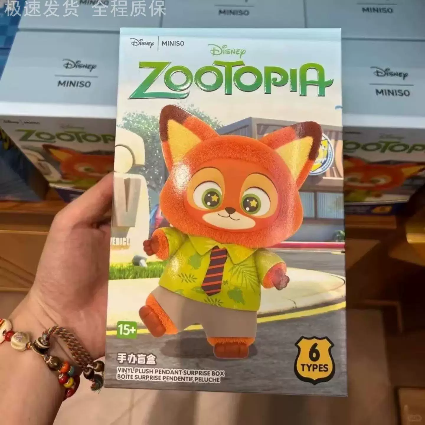 Плюшевая миниатюра из пластика, игрушка, подвеска, кукла, подарок для девочки