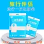 Cách ly khách sạn không thấm nước vệ sinh siêu nhẹ giường vật lý trị liệu du lịch làm sạch vỏ gối khách sạn bẩn túi ngủ dùng một lần - Túi ngủ túi ngủ hình cá mập người lớn