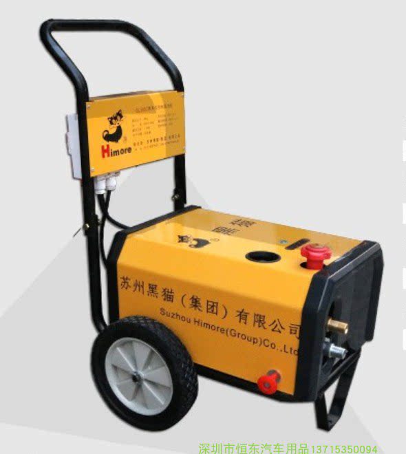 Suzhou Black cat washing machine QL-360C QL-380C high-pressure cleaner high-pressure cleaning machine flushing machine