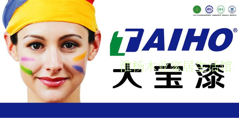 Nội thất gỗ sồi đỏ hiện đại của Trung Quốc hiện đại tất cả các bàn điều khiển bằng gỗ rắn bảng hiên hiên trường hợp dựa vào tường cho bàn trở lại - Bàn / Bàn bàn gỗ mini