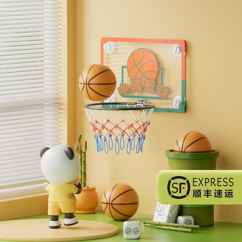Indoor Basketball Hoop, Dunkable, No-Drill Wall-Mounted, Foldable for Children, Home Use, Small Basketball Stand Indoor Basketball Hoop, Dunkable, No-Drill Wall-Mounted, Foldable for Children, Home Use, Small Basketball Stand
