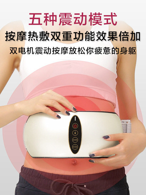 Shake-up machine Grease Machine Official Flagship Store Fuel Fat Slimming Shock Fitness Instrument Slim Leg Slim Belly God