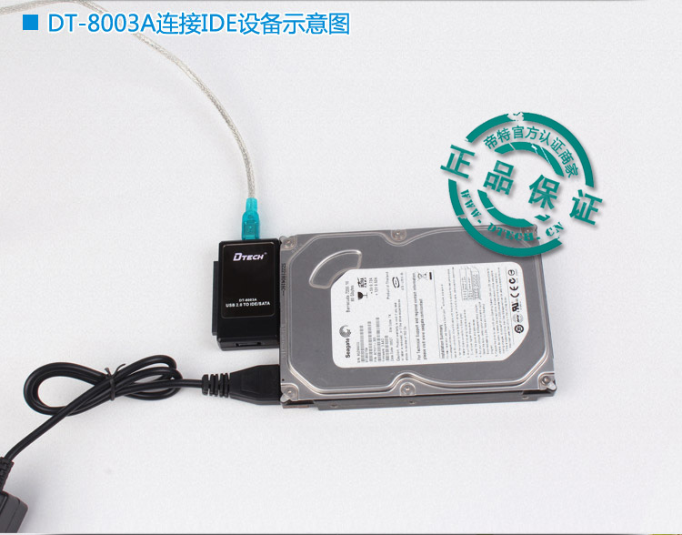 Concentrateur USB - Ref 372311 Image 15