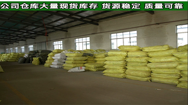 lưới bao che công trình xây dựng Lưới an toàn tòa nhà cầu thang trẻ em lưới bảo vệ ban công lưới nylon lưới dây lưới vây con lưới chống rơi cách ly lưới chống mèo lưới bao che luoi an toan xay dung