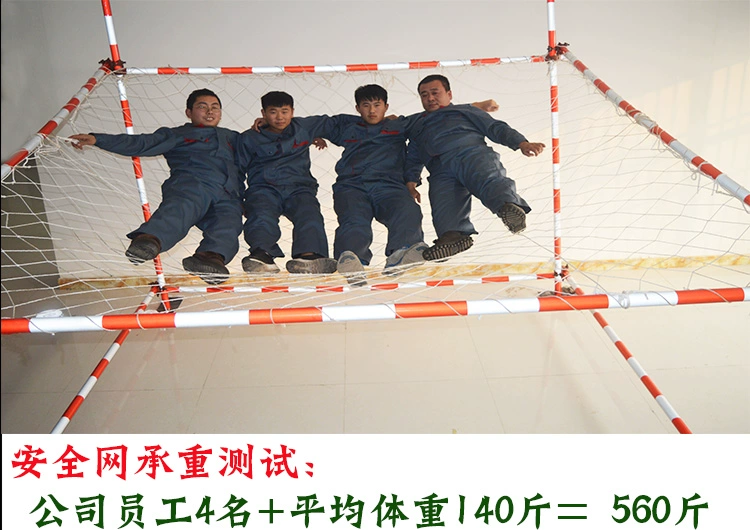 lưới bao che công trình xây dựng Lưới an toàn tòa nhà cầu thang trẻ em lưới bảo vệ ban công lưới nylon lưới dây lưới vây con lưới chống rơi cách ly lưới chống mèo lưới bao che luoi an toan xay dung