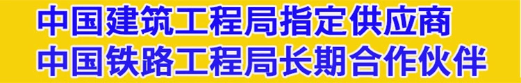 lưới bao che công trình xây dựng Lưới an toàn tòa nhà cầu thang trẻ em lưới bảo vệ ban công lưới nylon lưới dây lưới vây con lưới chống rơi cách ly lưới chống mèo lưới bao che luoi an toan xay dung