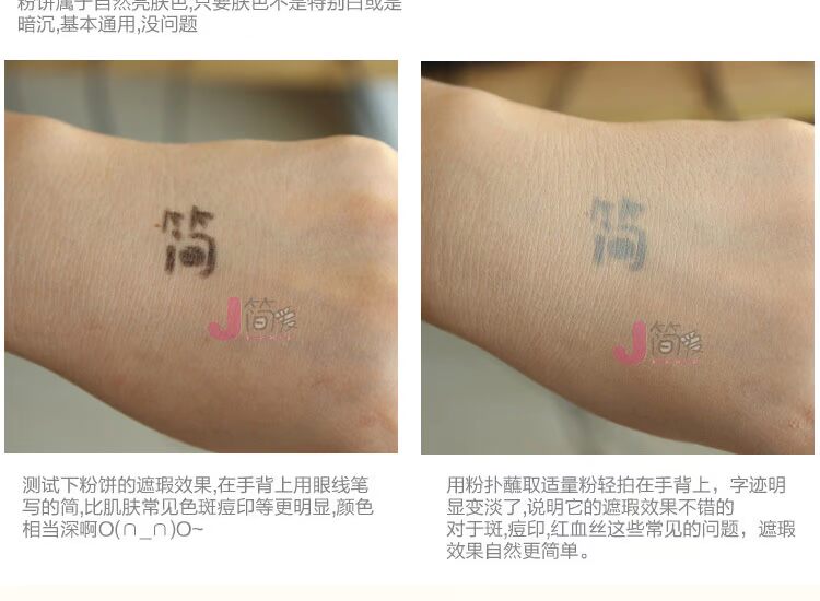 包邮! Kose lụa cao Laifei ướt và khô bột bánh thay thế đơn giản nền tảng 405 kem che khuyết điểm thiết chính hãng phấn nền và phấn phủ
