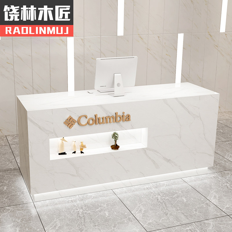 Cash counter clothing store simple modern small bar company beauty salon fake marble front reception