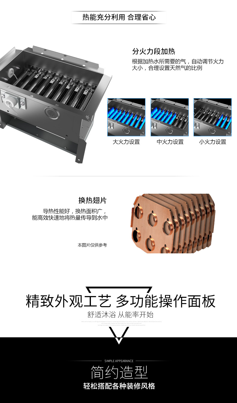 chống giật bình nóng lạnh NORITZ / Tốc độ năng lượng JSQ31-E4 16E4AFEX Nhiệt độ không đổi 16 lít Máy nước nóng khí tự nhiên hộ gia đình máy nước nóng có bơm trợ lực