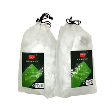 【巧记堂】食品级一次性保鲜膜套10只