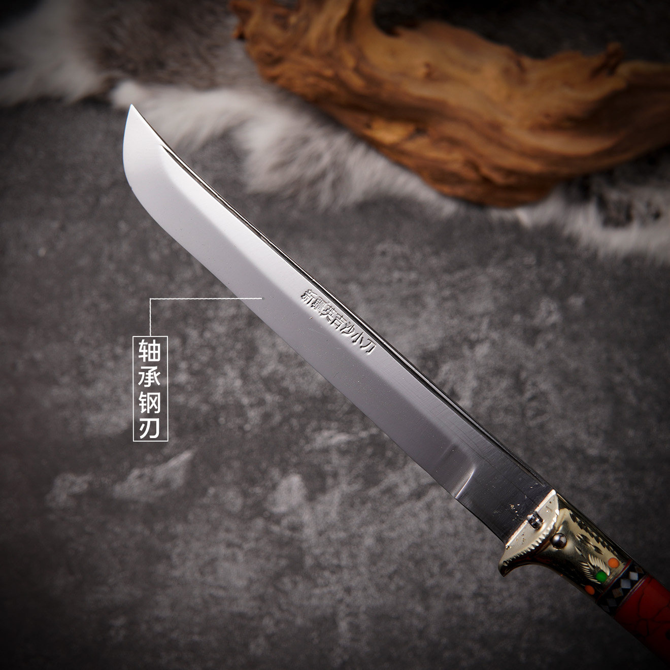 非遗文化传承，英吉沙小刀铜鞘松石款，真的值得收藏吗？--淘宝好物网