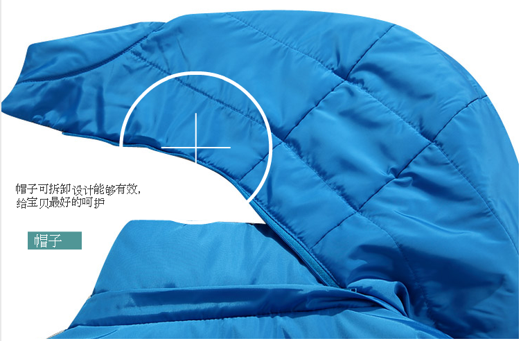 Gilet enfant - Ref 2069128 Image 11