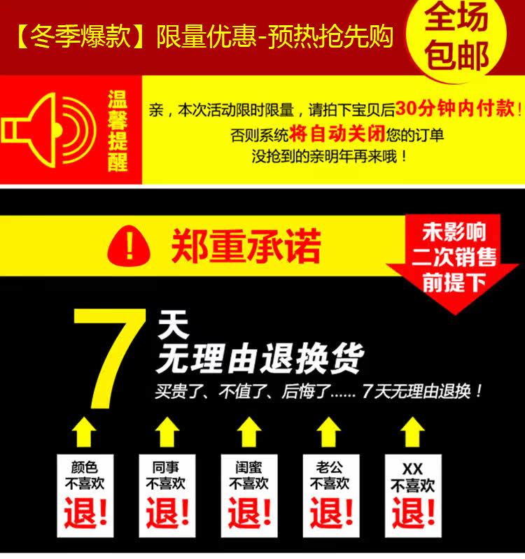 Gilet enfant - Ref 2069128 Image 9