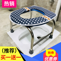 Toilet chair Pregnant woman patient mobile toilet Disabled toilet Elderly stool Stainless steel toilet