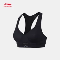 Li Ning áo ngực thể thao phụ nữ mới chuyên nghiệp đồ lót thể thao yoga kéo căng đan quần áo thể thao AUBN162 - Đồ lót thể thao áo tập yoga