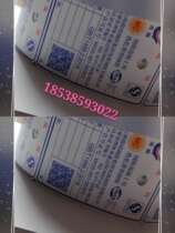 Fenggang steel bar label Steel paper label tag Waterproof high temperature resistant disc screw wire thread whole roll label