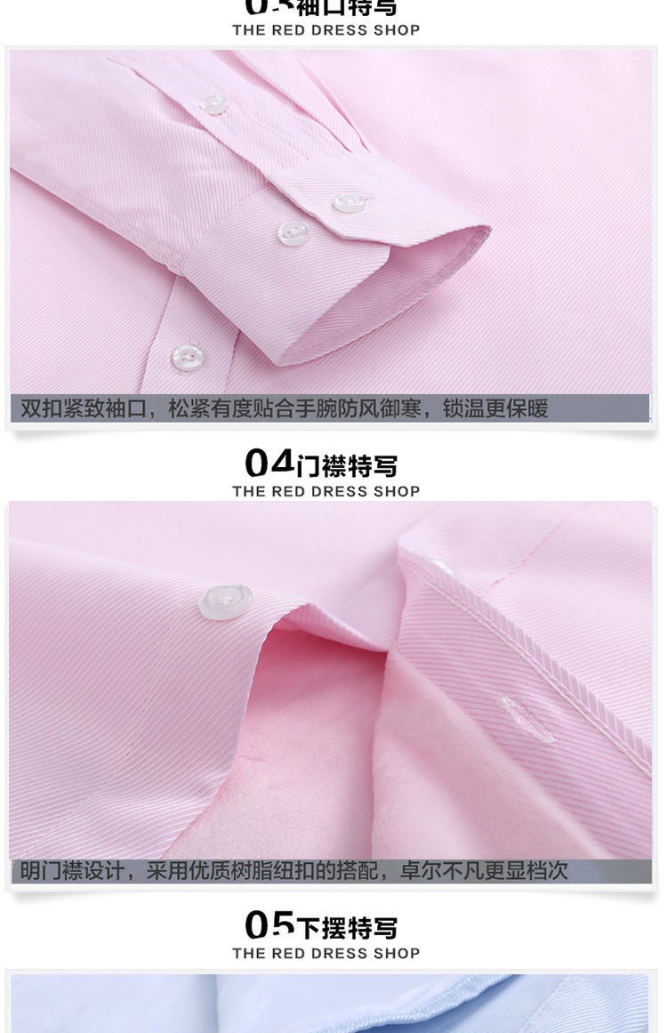 Mùa đông nam ấm áo sơ mi nam cộng với nhung dày áo ấm trắng chuyên nghiệp kinh doanh áo dài tay áo inch cotton sơ mi nam cao cấp