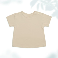 Sagi Color (короткий рукав)