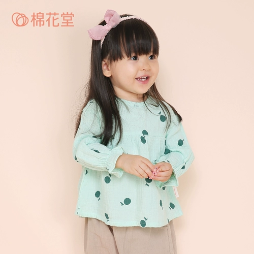 Хлопковый приятный телу детский лонгслив, детская демисезонная кукла для девочек, детская одежда