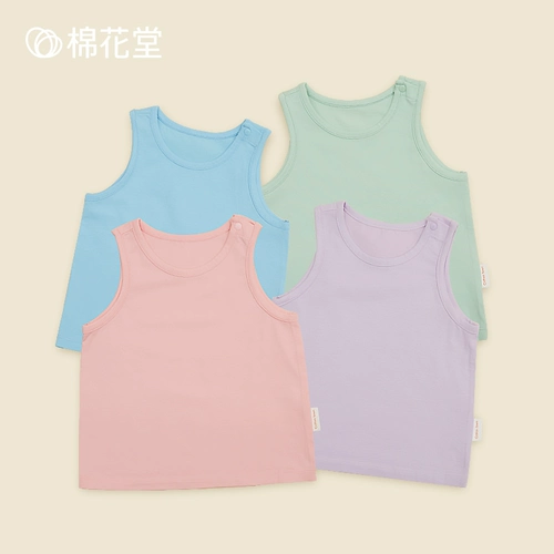 Детская тонкая хлопковая летняя многоцветная футболка с коротким рукавом для мальчиков, короткий рукав