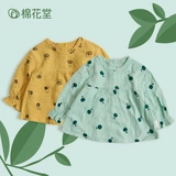 Хлопковый приятный телу детский лонгслив, детская демисезонная кукла для девочек, детская одежда