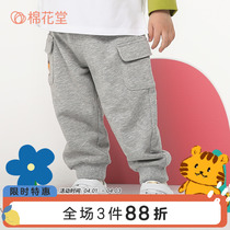 Cotton Tong Tong Clothing Girl Children Boy Pants Children Spring And Autumn Clothes Outside of Spring and Autumn Childrens clothes 2022 New models