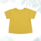 Горчичный желтый (короткие рукава)