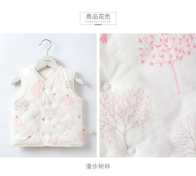 Áo cotton bé gái vest vest 2018 thu đông mới cho bé tất cả cotton trẻ em vest vest áo quần trẻ em