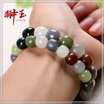 Chongyu Hetian Jade multi-treasure old bead hand string
