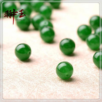 Chongyu Hetian Jade Jasper beads diy accessories make up the difference