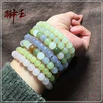 Chongyu Hetian Jade Multi-treasure old bead hand string smoke purple Qingshui