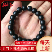 Hetian Jade professional live ink Jade black mutton Matt polished bracelet bracelet diameter about 10 2