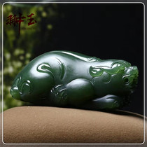Chongyu Hetian Jade Jasper Pixiu