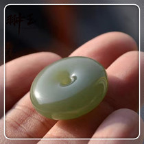 Chongyu and Tianyu fine level safety buckle