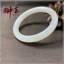 Chongyu Hetian Jade White Jade bracelet